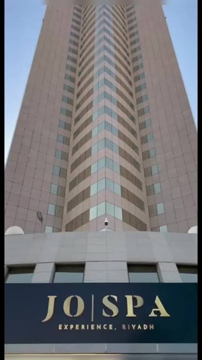 تمكين